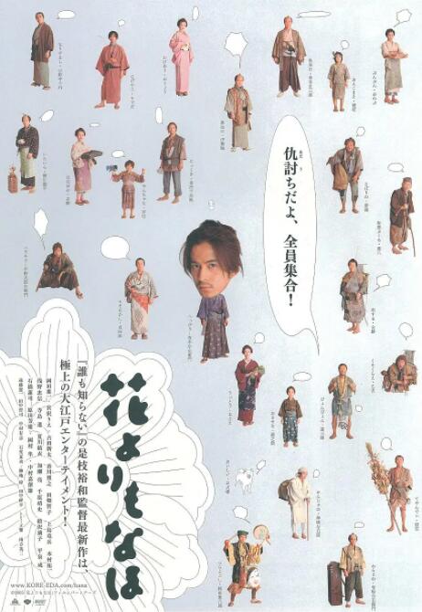 亚洲男女免费视频
